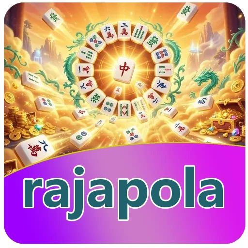 Pratinjau antarmuka rajapola